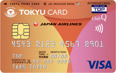 TOKYU CARD.png