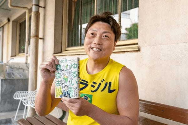 【加工】八木さん勉強法_前編 